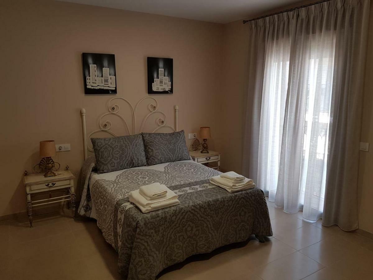 Apartamentos Hela Arjona Exterior photo
